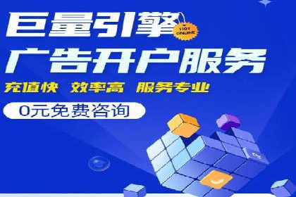 百度网络推广实战经验：案例解读，教你轻松实现品牌升级