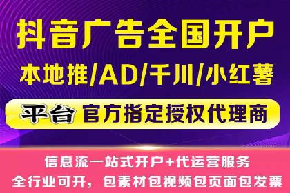 案例解析：SEM如何实现精准营销